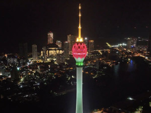 Lotus Tower – The City’s New Landmark