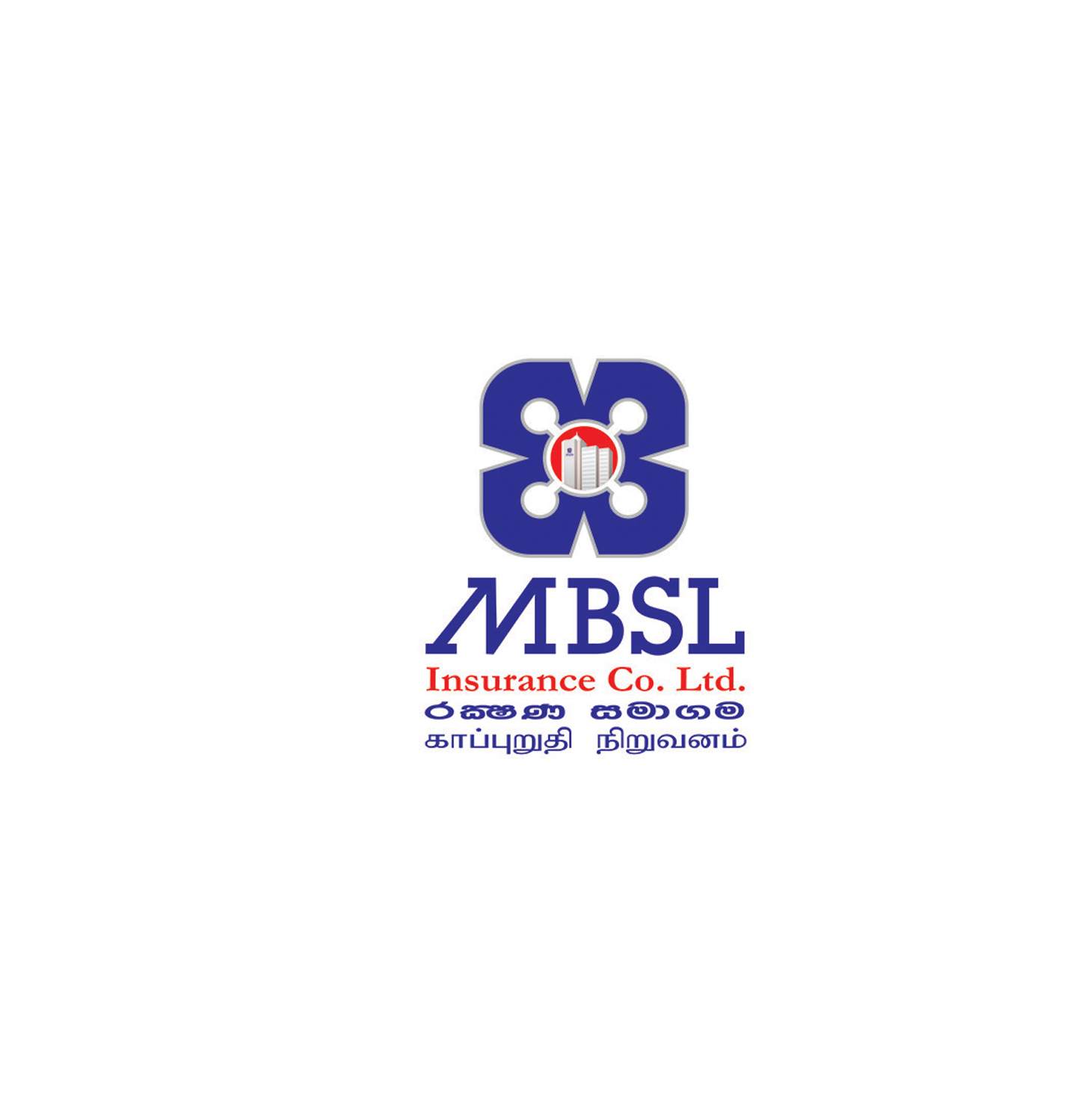 MBSL Insurance Colombo | Head Office – General & Life Insurance Hub