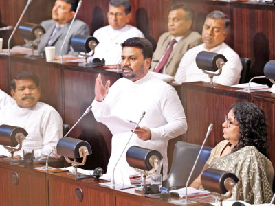 silumina-iconic-sinhala-weekly-by-lake-house-ancl