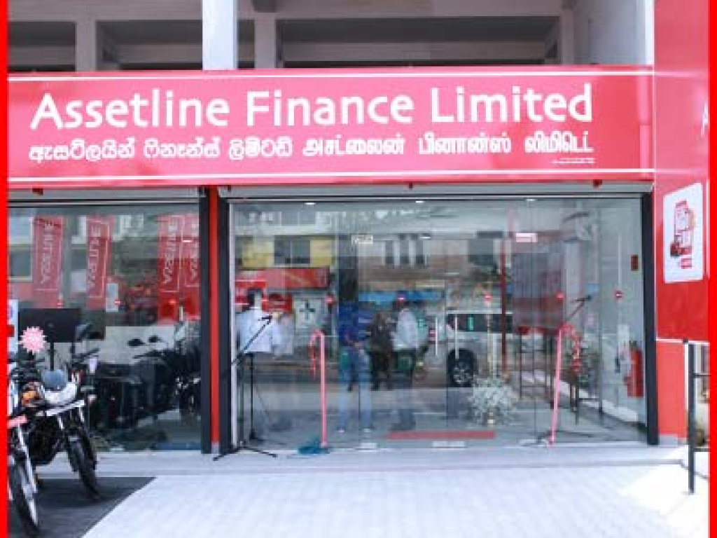 Assetline Finance Limited – Head Office, Battaramulla